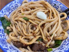 -马振面(小皮院店)