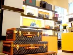 -GOYARD(恒隆广场店)