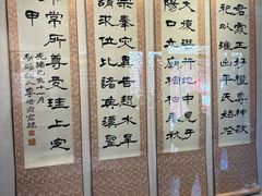 -李叔同故居纪念馆