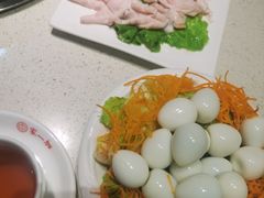 -家一加火锅(绿地翠谷总店)