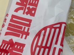 -聚味瞿记·龙虾堂(咸嘉湖店)