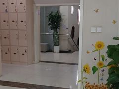 -美年大健康体检中心(太阳宫分院)