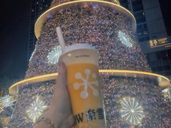 -奈雪的茶(杨家坪万象城店)