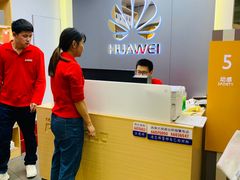 -华为授权体验店(西单大悦城店)