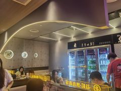 -谷町·烤肉自助(朱雀门店)