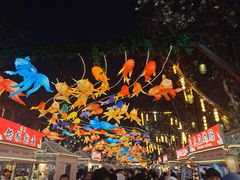 -大名府