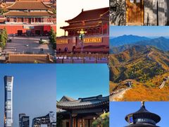 -天安门广场