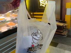 -超级鸡车(长宁娄山关路店)