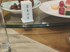 -新疆杭州疗养院·富春山庄