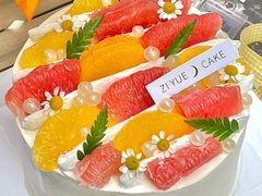 -ZIYUE CAKE线上店