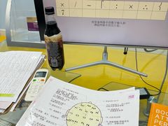 -竞思注意力·专注力·学习能力训练(珠江新城中心)