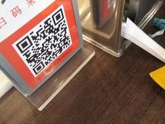 -松發肉骨茶(先得坊店)