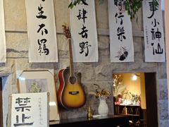 -猫岛主趣味餐厅(鼓浪屿店)