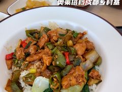 川式小煎鸡盖饭-乡村基(双流时代奥特莱斯餐厅)