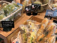-Max Bakery 阿唛手作