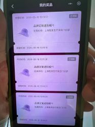 点击看大图 -智美品质医美