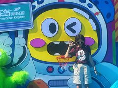 -秦皇岛乐岛海洋王国