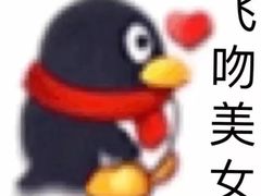 -真快活Coohoo Max(武商仙桃店)