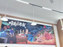 -蒙自过桥米线馆(富仁坊店)