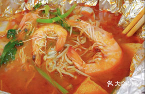 Imperial Prawn