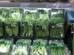 -永辉超市(新世界店)