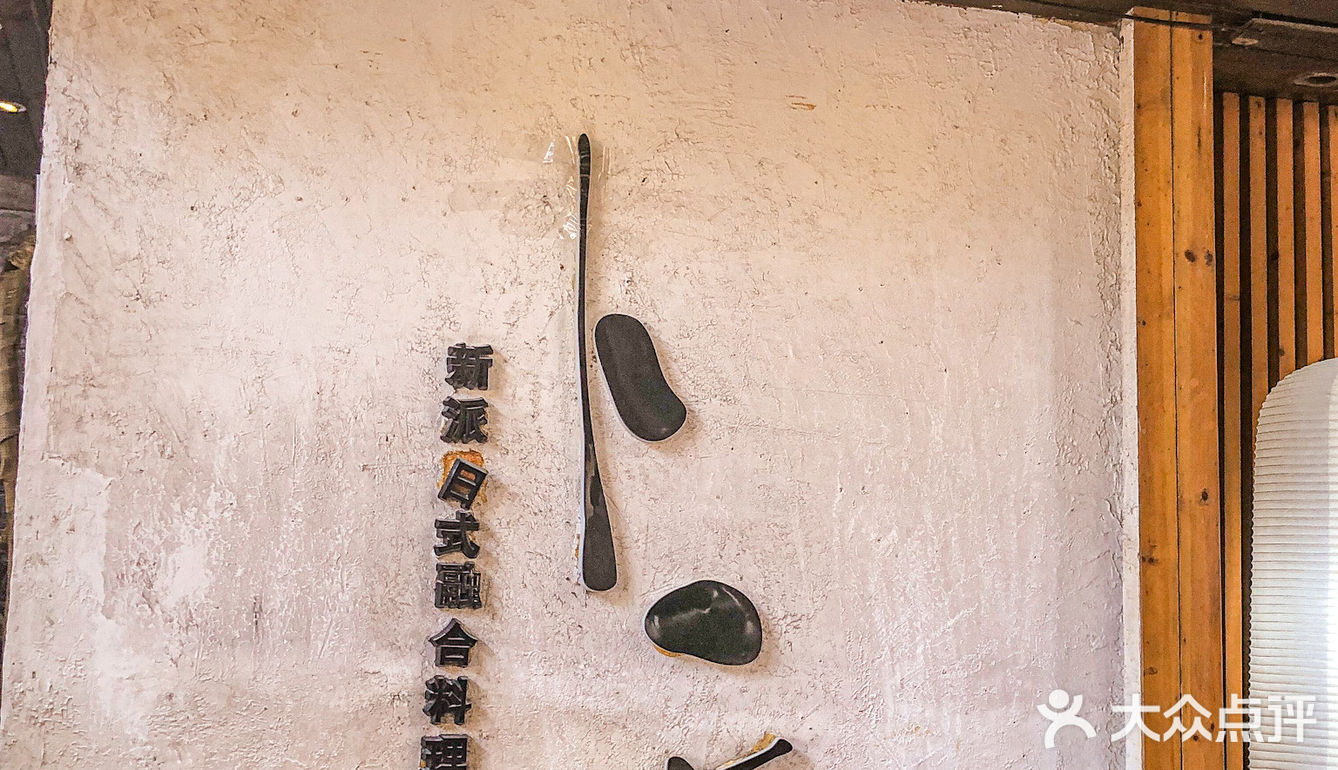 广州只有这里有啊啊‼️鹅肝芒果🥭