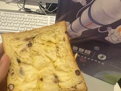 -爸爸糖吐司面包(武汉国金天地店)