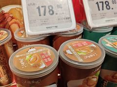 -blt精品超市(KKMALL京基店)