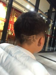 点击看大图 -侨治发型