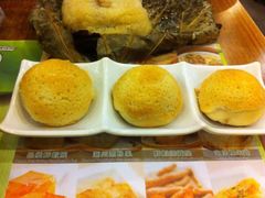 -添好运点心专门店(深水埗店)