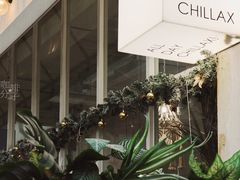 景观位-CHILLAX轻乐时(侨建·Hi City店)