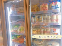 -南泰百货批发市场