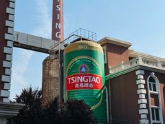 -青岛啤酒博物馆