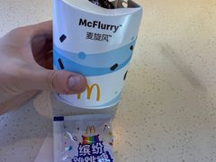 -麦当劳(阳光新生活广场店)