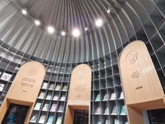 -思南书局·诗歌店