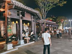 -均和墟历史街区-平和大押