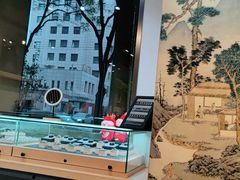 -阜昌典当行(阜成门店)