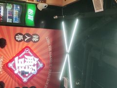 -领蟹祥记·香辣蟹·特色小海鲜(奥体天虹店)
