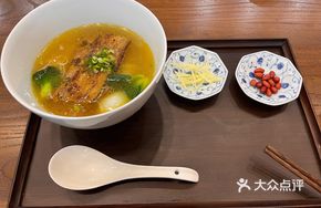 Original Soup Five Ingredients Noodles