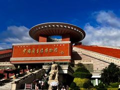 -中国闽台缘博物馆