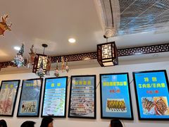 -张记炸串肠粉