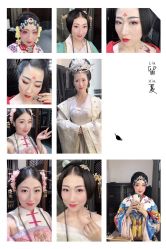 点击看大图 -盘子女人坊古装写真摄影(长春总店)