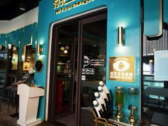 -付掌柜在成都·热炒砂锅集(金禾店)