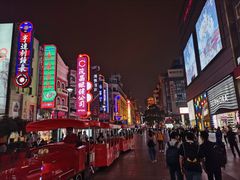 -上海锦江金门大酒店