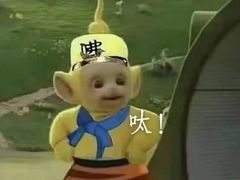 -佳基盐焗鸡(府城分店)