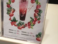 -CoCo都可(惠山古镇店)