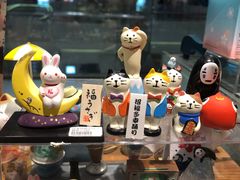 -解忧集市(北京路天河城店)