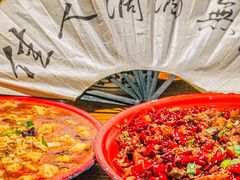 -先启半步颠·川菜小炒