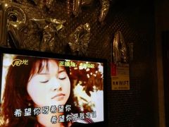 -牧歌KTV(广济南路店)