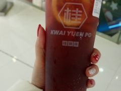 -桂桂茶(恒基名人店)